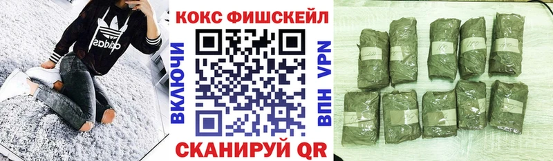 Cocaine Боливия  Безенчук 