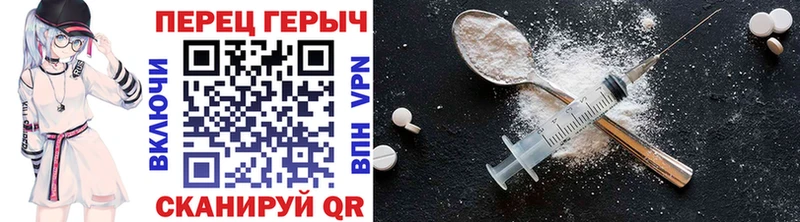 где найти наркотики  Безенчук  Героин гречка 