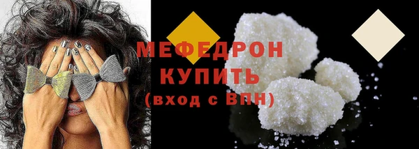 бошки Тихвин