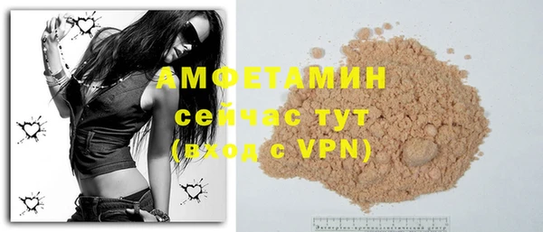 бошки Тихвин