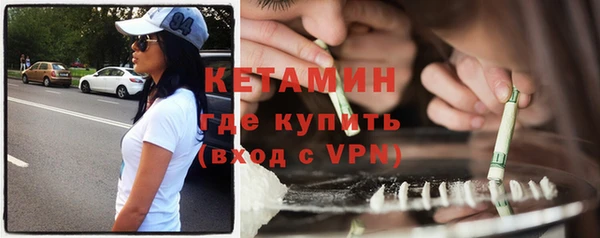 бошки Тихвин