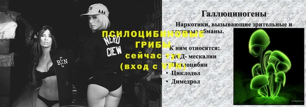 мяу мяу мука Тихорецк