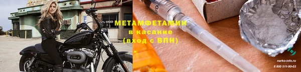 бошки Тихвин