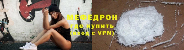 бошки Тихвин