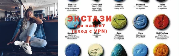 бошки Тихвин