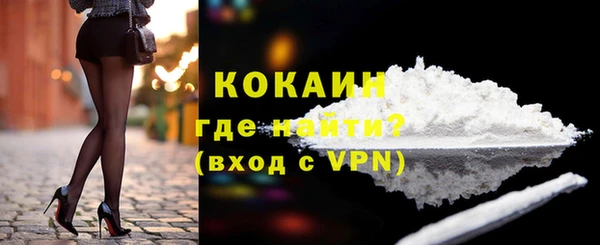 бошки Тихвин