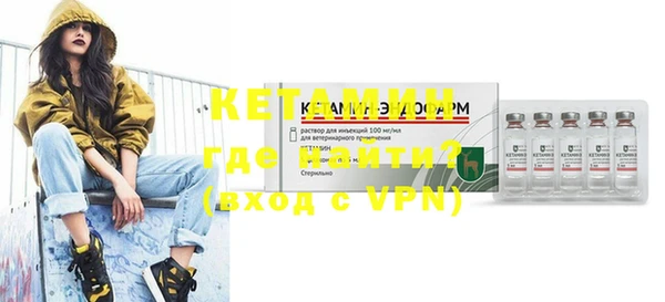 бошки Тихвин