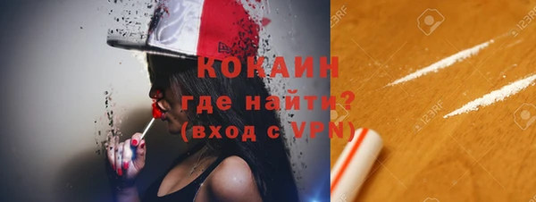 бошки Тихвин