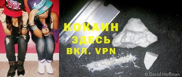 бошки Тихвин