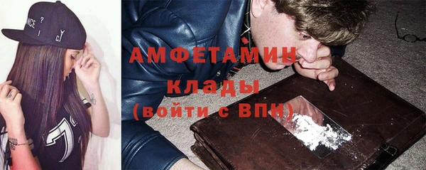 бошки Тихвин