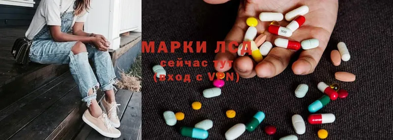 сколько стоит  кракен рабочий сайт  LSD-25 экстази ecstasy  Безенчук 