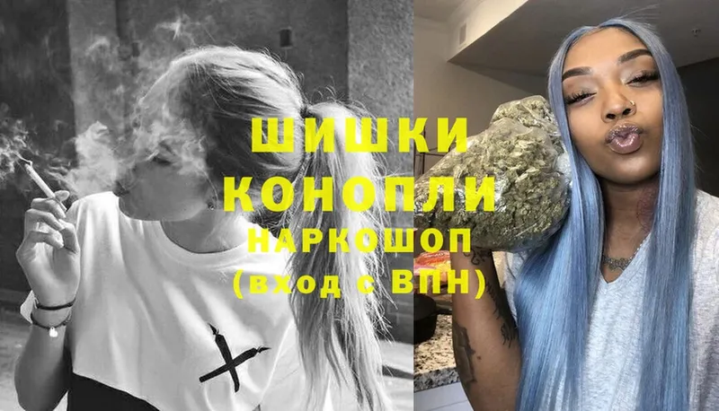 Марихуана OG Kush  Безенчук 