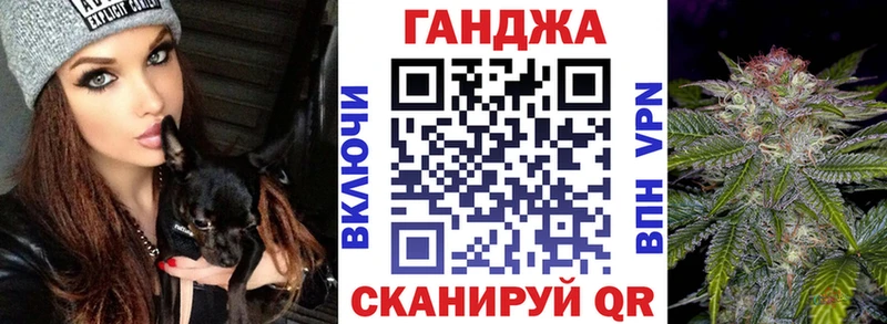 Бошки Шишки планчик Безенчук