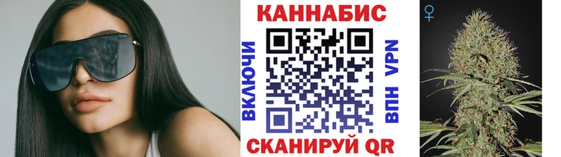 цены   Безенчук  Марихуана THC 21% 